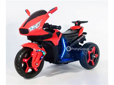 Детский мотоцикл Moto M777AA с резиновыми колесами, кожаным сиденьем ...