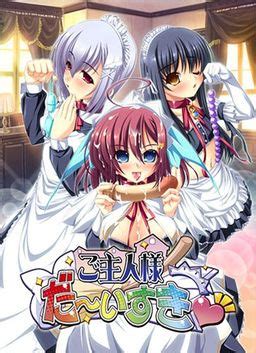 Hentai Porn Games And Visual Novels Update Daily Page