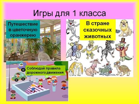 lathega » Blog Archive » Гдз по физике дидактический материал 7 класс ...