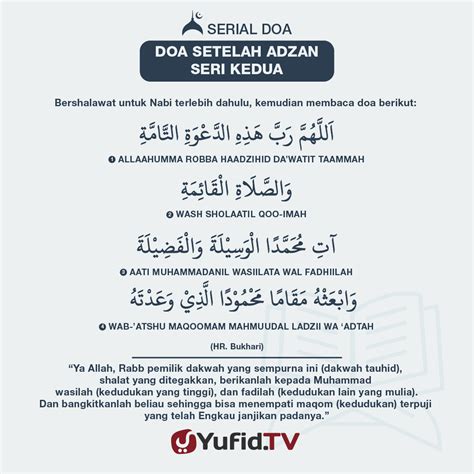 Ensiklopedia Islam – Azan