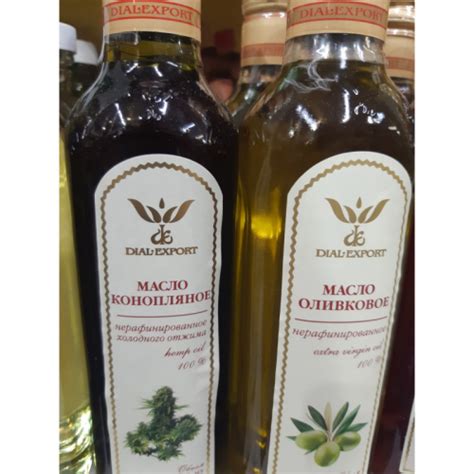 Масло конопляное