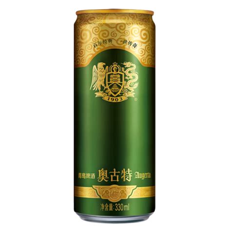 青岛啤酒（tsingtao）啤酒 Tsingtao 青岛啤酒 奥古特 拉格啤酒 330ml24听 送礼整箱装多少钱 聚超值