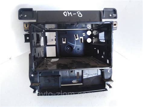 Рамка магнитолы Opel Omega B, Опель Омега Б. Ресатйлинг. 24413429. (ID ...