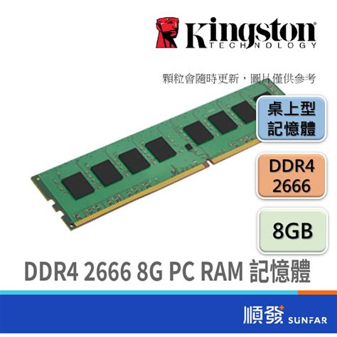 Kingston Ram Ddr4 8gb Outlet | bellvalefarms.com