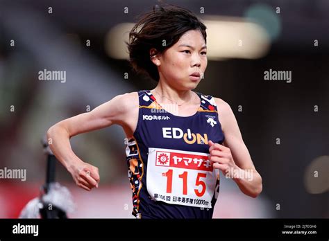 Kaede Hagitani May 7 2022 Athletics The 106th Japan Track And Field National Championships