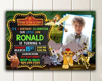 Lion Guard Invitation Lion Guard Birthday Invitation Digital