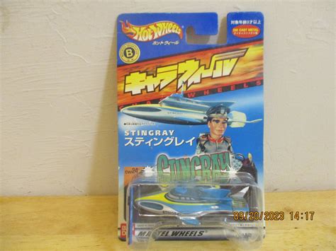 Charawheels Stingray Stingray POST 092023 CW24 Front Hot Wheels