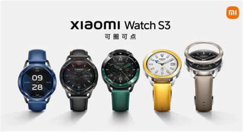 Xiaomi Watch S3 Launched With Replaceable Bezels HyperOS And ESim