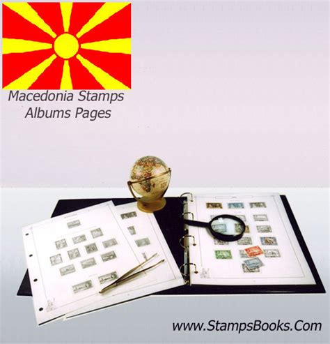 Macedonia Stamp Album | StampsBooks