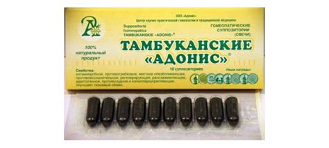 Свечи для детей от геморроя и трещин в заднем проходе: обзор лучших средств
