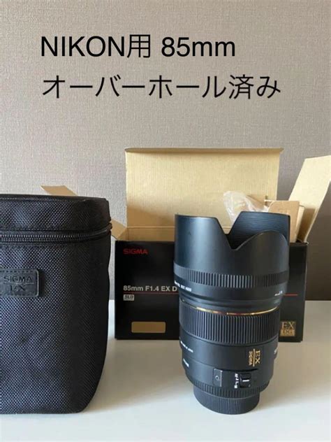 42割引ニコンFマウント激安な SIGMA85mmF1 4ニコンFマウント レンズ 単焦点 カメラニコンFマウント OTA ON