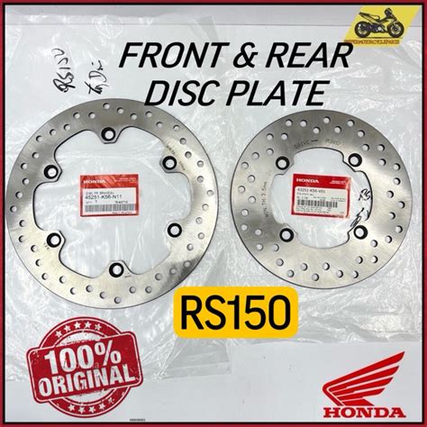 RS150 RS 150 V1 V2 FRONT REAR DISC PLATE PIRING DISC DEPAN BELAKANG