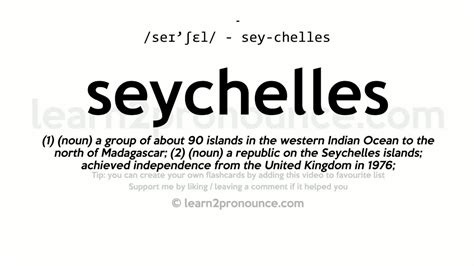 Seychelles Pronunciation And Definition Youtube