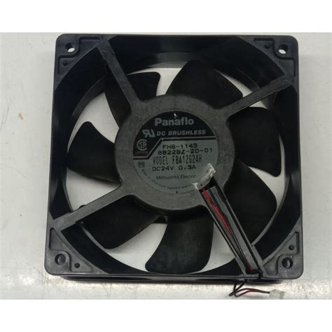 Jual KIPAS FAN DC BRUSHLESS PANAFLO UKURAN 12X12 Cm DC 24V TEBAL 3 7cm