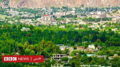 درگیری‌های همزمان در چهار ولسوالی ولایت بدخشان افغانستان تلفاتی در پی