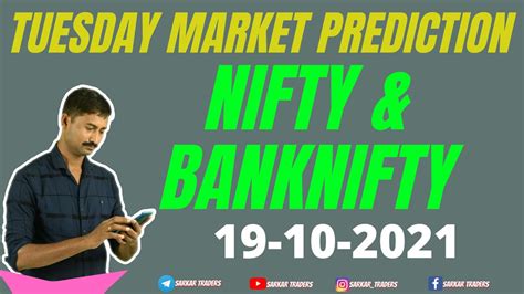 Nifty And Bank Nifty Prediction For Tomorrow Bank Nifty Analysis For 19