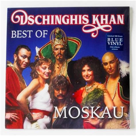 Dschinghis Khan Moskau Best Of Ltd 19075862281 Sealed цена 3