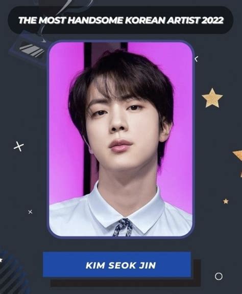 방탄소년단 진 가장 잘생긴 韓아티스트 1위올해 비주얼투표 7관왕 美의 남신 네이트 연예