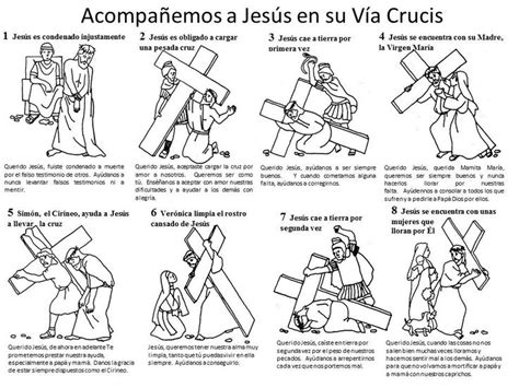 Viacrucis Para Ni Os Via Crucis Para Ni Os Temas De Catequesis