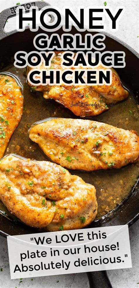 Honey Garlic Soy Sauce Chicken | Recipes with soy sauce, Honey soy