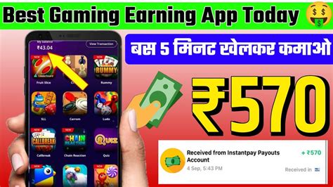 Best Gaming Earning App Today Free Game Khelkar Paise Kaise Kamaye