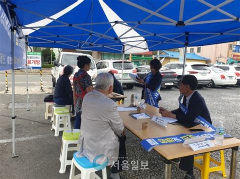 민주당 포항지역위 골목당사 현장민원상담 개최