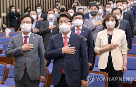 원구성 협상 막판 진통국회의장 합의선출 극적 선회 연합뉴스