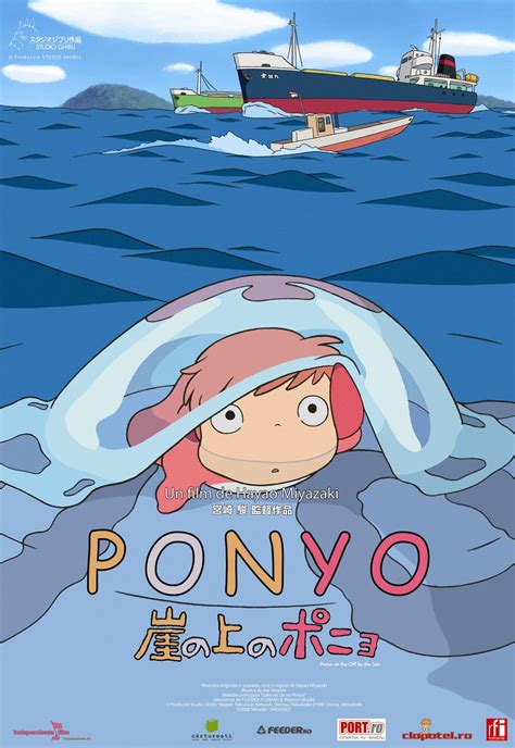 Ponyo Quotes. QuotesGram