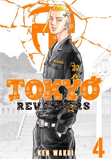 Tokyo Revengers Manga Wallpapers - Wallpaper Cave