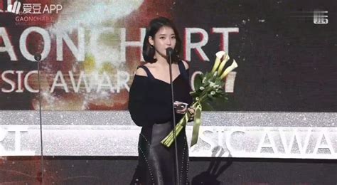 Iu荣获“第七届gaon Chart K Pop Awards”年度歌手奖—音源部门3月奖