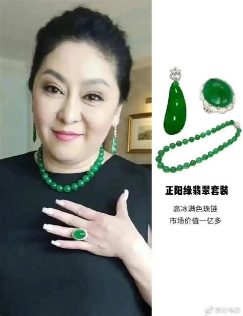 向华强发话所有珠宝百年后都归郭碧婷，网友：封死所有小三后路