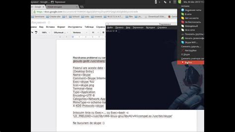 Asus K50ij проблема с камерой Ubuntu Она перевернута | Asus K50IJ ...