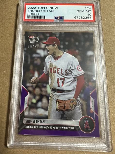 ヤフオク 2022 topps now 大谷翔平 25 psa10