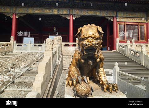 The Palace Museum in Beijing Stock Photo - Alamy