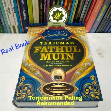 Buku Fathul Muin Terjemah Kitab Fatkhul Mu In Bi Syarhi Qurrotil Aini