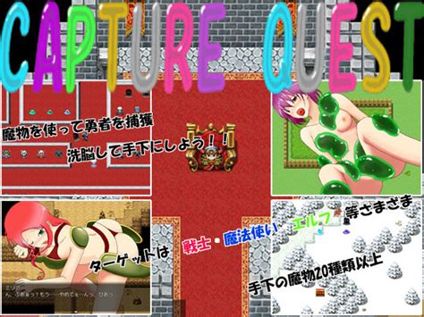 Brainwashing Porn Comics Sex Games SVSComics Page