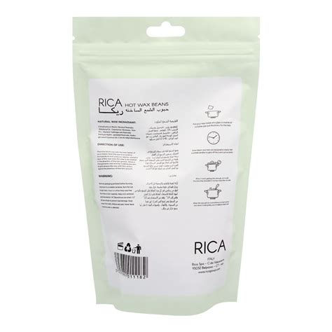 Order Rica Blueberry Hot Wax Beans All Skin Types G Online At Best Price In Pakistan
