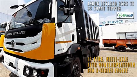 Ashok Leyland 3525 TN 35 Tonne AVTR Modular Platform Tipper With Multi