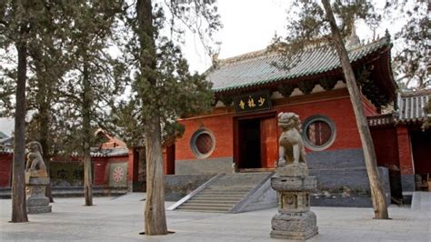 Shaolin Temple Shaolin Temple Kung Fu Academy China