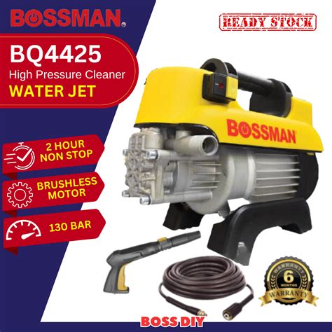 BOSSMAN BQ4425 High Pressure Washer Water Jet 120bar Brushless Motor