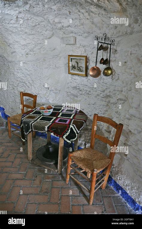 Sacromonte Caves Museum In Granada Andalusia Spain Stock Photo Alamy