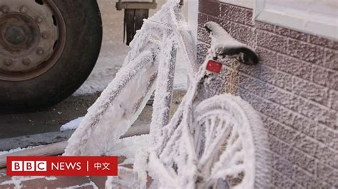 中日韓農曆新年遇寒潮，多地現創紀錄低溫 Bbc News 中文