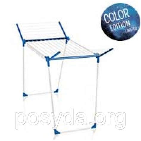 Напольная сушилка для белья Leifheit Pegasus 180 Solid синяя (81628 ...