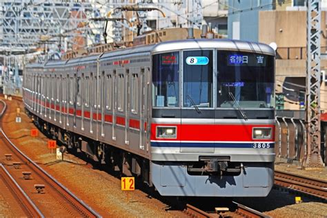 東急電鉄 東急3000系電車 3805 武蔵小杉駅 東急 鉄道フォト・写真 By りんたろうさん レイルラボraillab