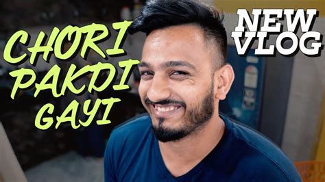 Mummy Ki Chori Pakdi Gayi Baba Ksr Vlog Youtube