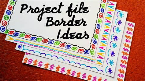 How To Decorate Project File Border How To Decorate Project File Pages Borders And Frames