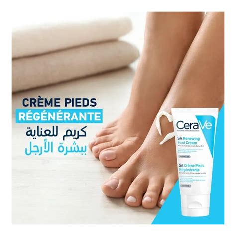 Cerave Cr Me Pieds R G N Rante Sa Pour Les Pieds Tr S Secs Et Ab M S