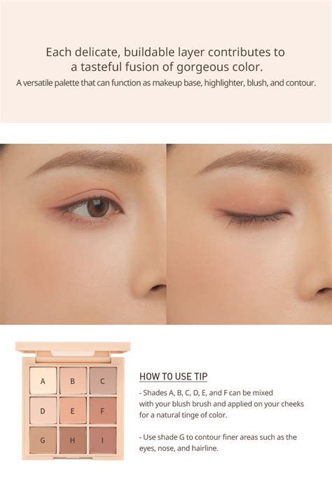 Ce Dear Nude Ce Multi Eye Color Palette Dear Nude