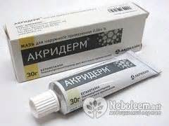 Акридерм – инструкция по применению, цена, отзывы, мазь, крем