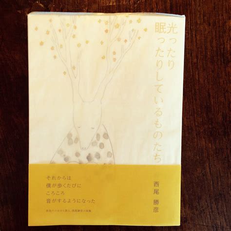 胡桃堂書店 On Twitter 今日の三冊は「灯火」。 だんだんと夜が長くなってきましたね。 シトシトと雨が降る夜に小さな明かりを灯して